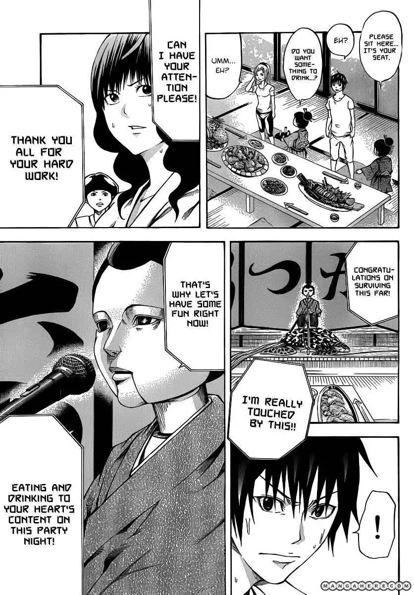 Kamisama no Iutoori (FUJIMURA Akeji) Chapter 13 15